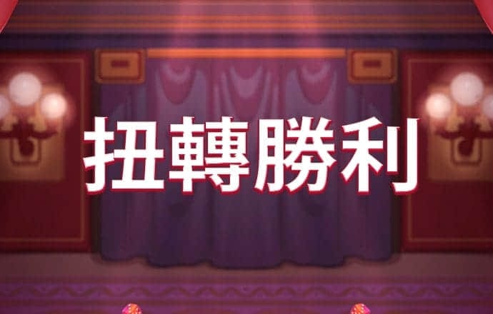 799088:COM-WWW:799088:COM截图1